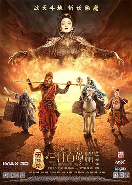 成人国产一区二区
